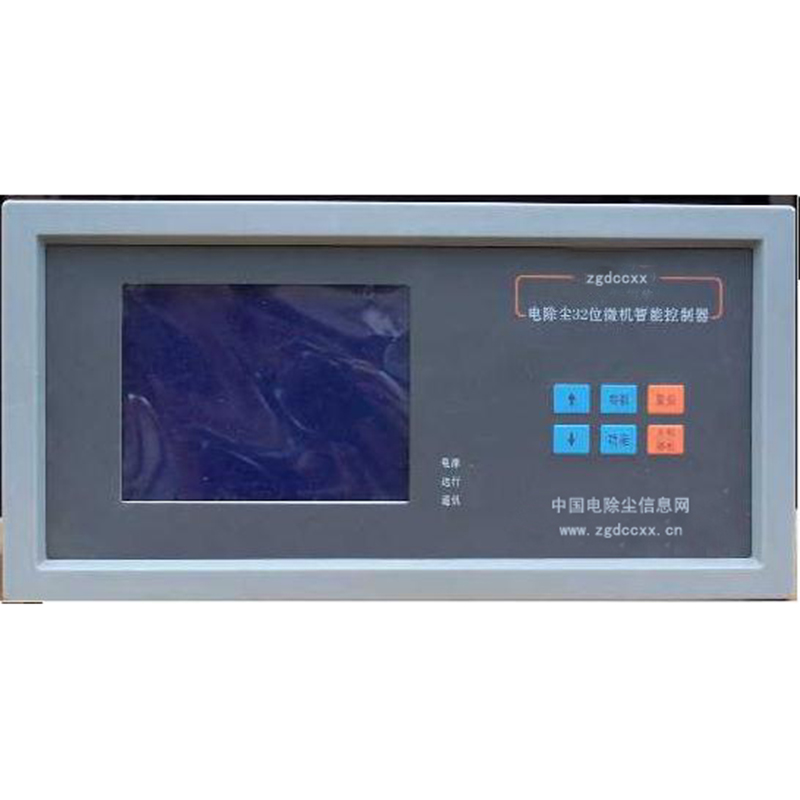 南明HP3000型电除尘 控制器
